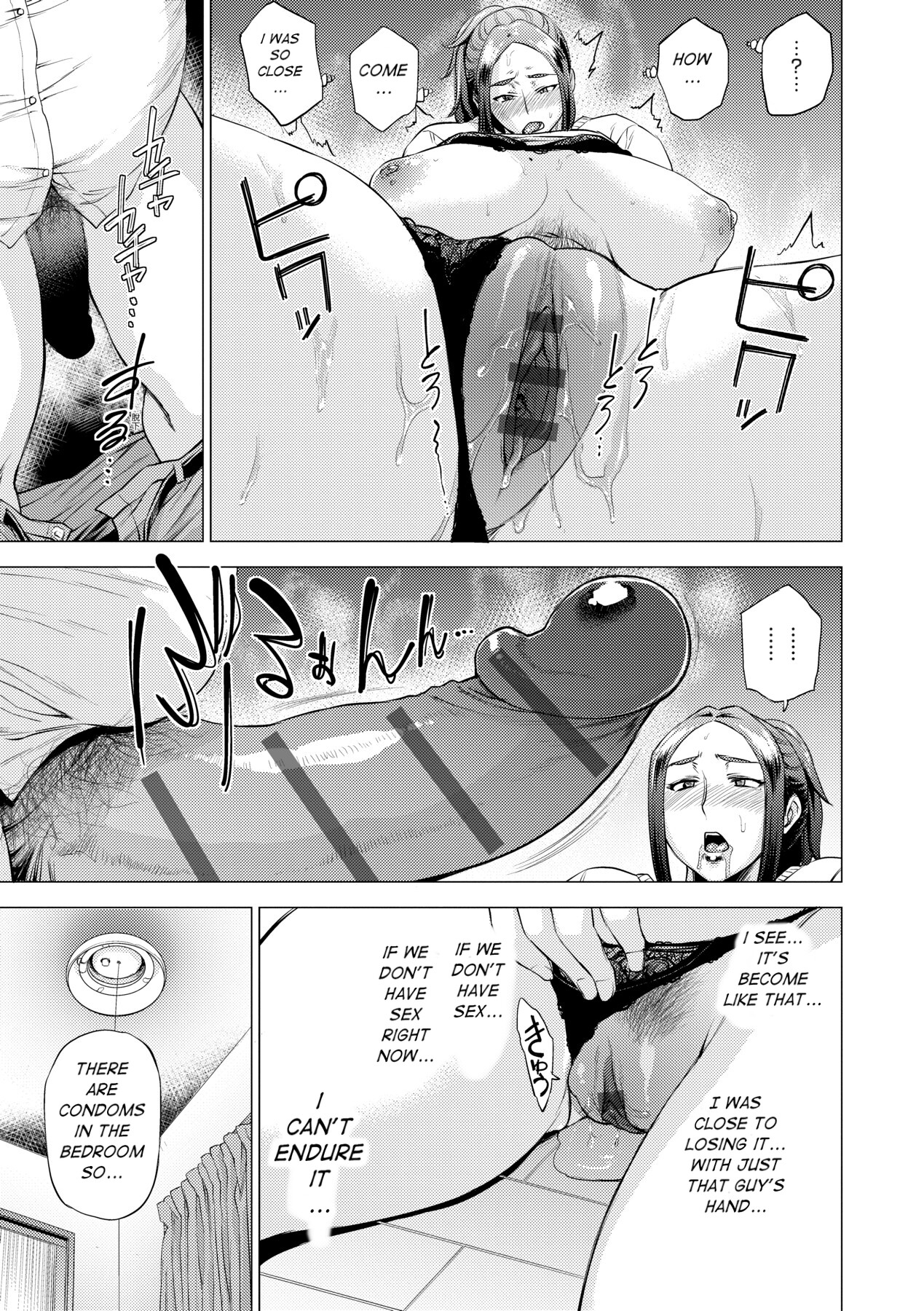 hentai manga Dyed in Glamour